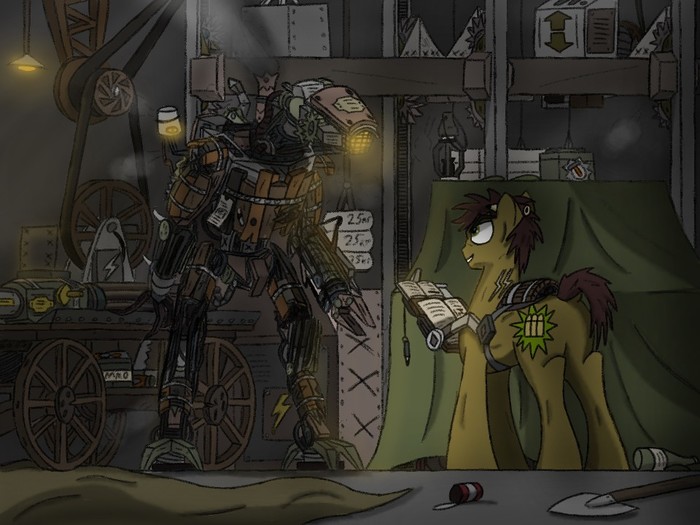 Машина - лучший друг