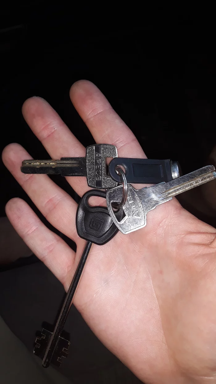 Found the keys - My, Keys, Lost keys, Find, Simferopol