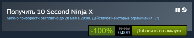 10 Second Ninja X (100% Discount) Steam - Freebie, Distribution, Computer games, Steam, Steam freebie, Giveaway