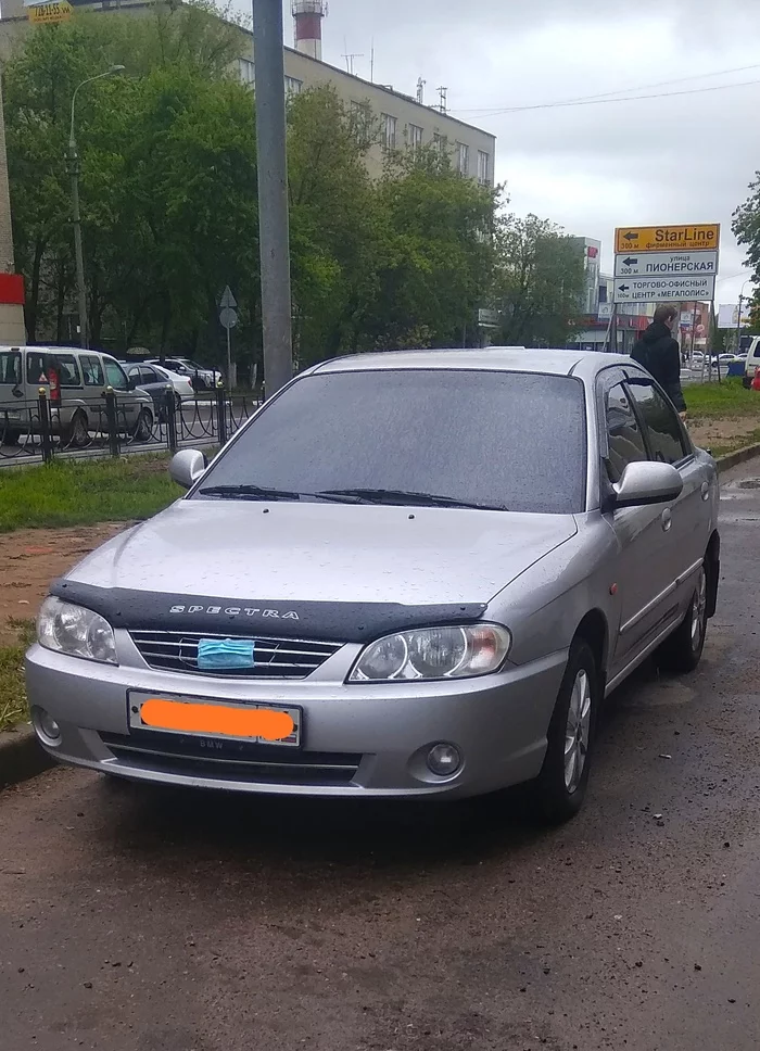 Этот авто сделал мой день - Моё, Фото на тапок, Коронавирус, Медицинские маски