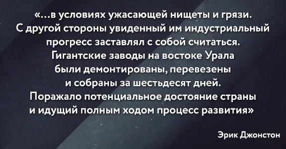 Спецслужбы и кино! Управления человеком через образы. Часть вторая - Голливуд, США, ЦРУ, Кинотеатр, Интересное, Длиннопост