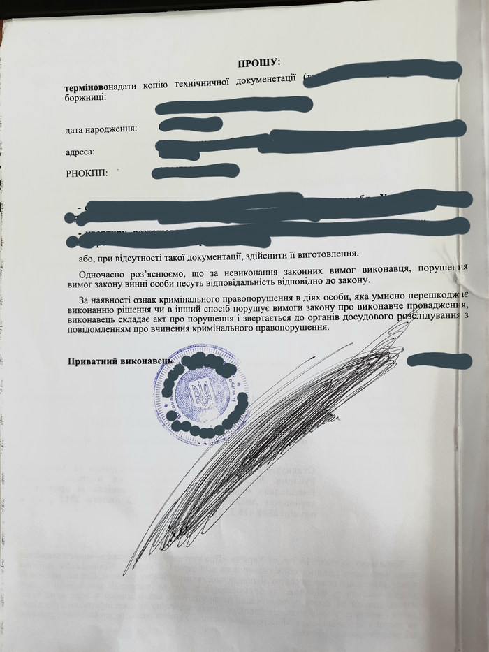 ����� �� ���� ����������