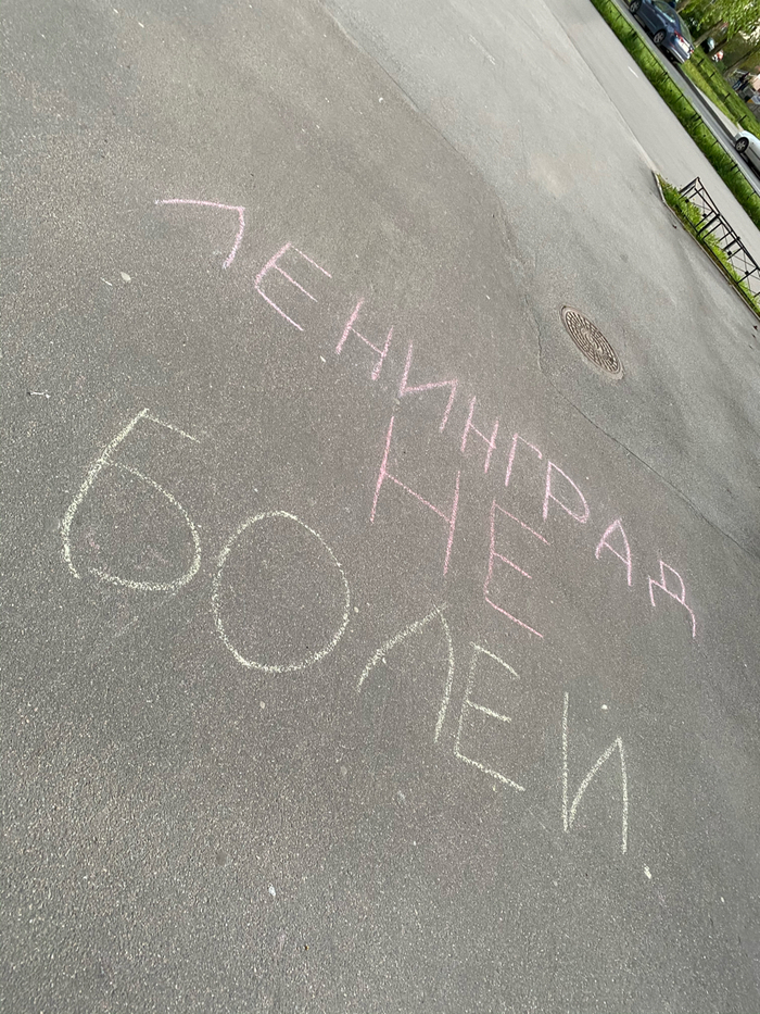 �������� ��������� � ������