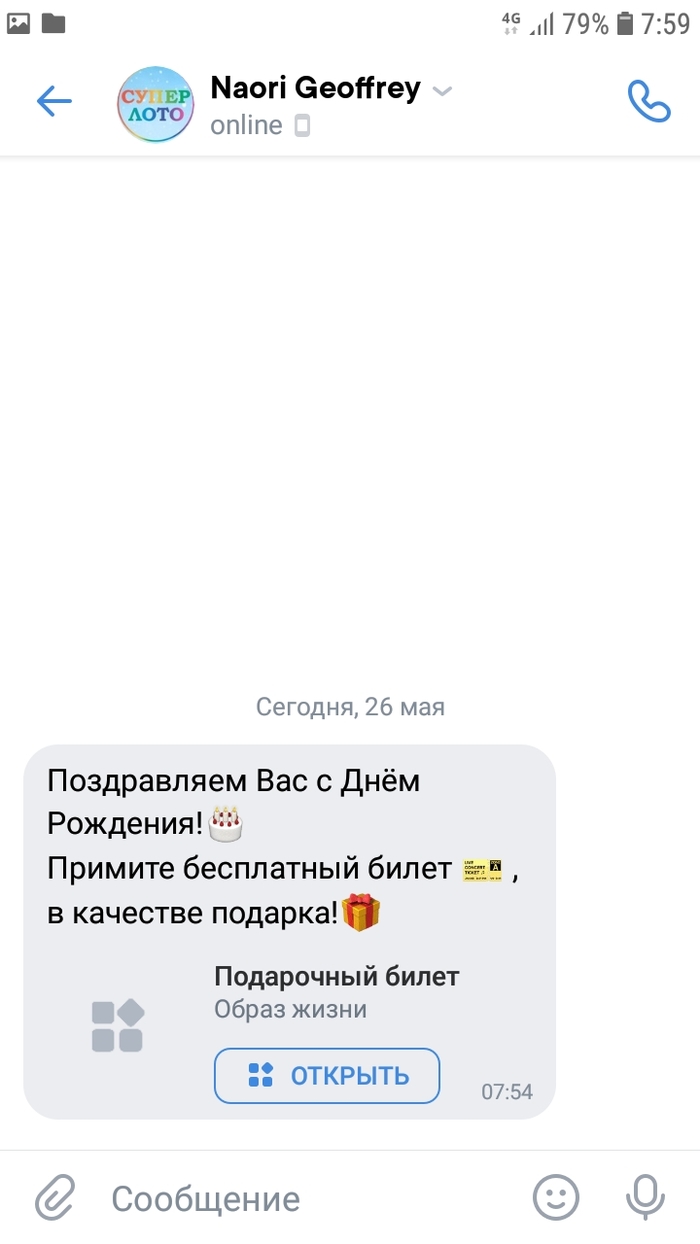  - , , , 
