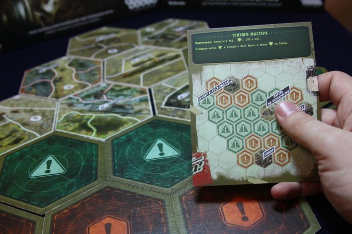 fallout pnp лист персонажа на русском. 1590494160166524966. fallout pnp лист персонажа на русском фото. fallout pnp лист персонажа на русском-1590494160166524966. картинка fallout pnp лист персонажа на русском. картинка 1590494160166524966. В данном обсуждении вы можете зарегистрировать своего персонажа для участия в текстовой ролевой игре по мотивам серии игр «Fallout». fallout pnp лист персонажа на русском. 1590494160166524966. fallout pnp лист персонажа на русском фото. fallout pnp лист персонажа на русском-1590494160166524966. картинка fallout pnp лист персонажа на русском. картинка 1590494160166524966. В данном обсуждении вы можете зарегистрировать своего персонажа для участия в текстовой ролевой игре по мотивам серии игр «Fallout».