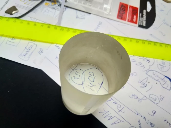 Object for identification - WhatIsThisThing, Find, Identification, What's this?, Unknown crap, Longpost