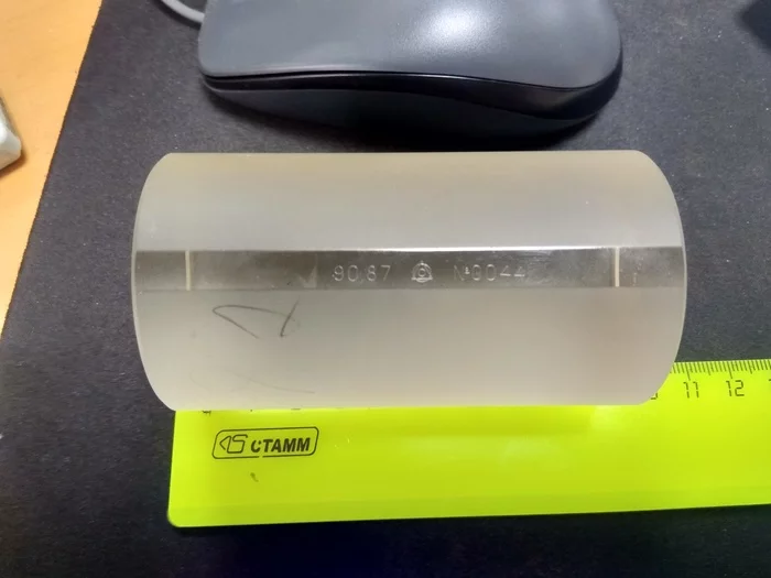 Object for identification - WhatIsThisThing, Find, Identification, What's this?, Unknown crap, Longpost
