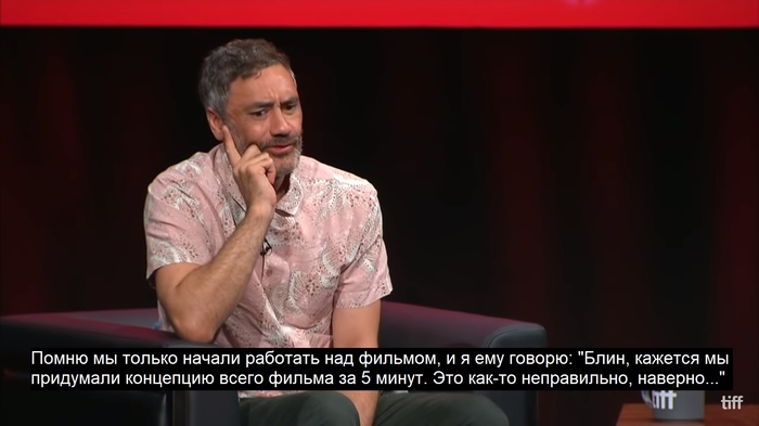 Чем мы заняты в тени мемы. Смотреть фото Чем мы заняты в тени мемы. Смотреть картинку Чем мы заняты в тени мемы. Картинка про Чем мы заняты в тени мемы. Фото Чем мы заняты в тени мемы