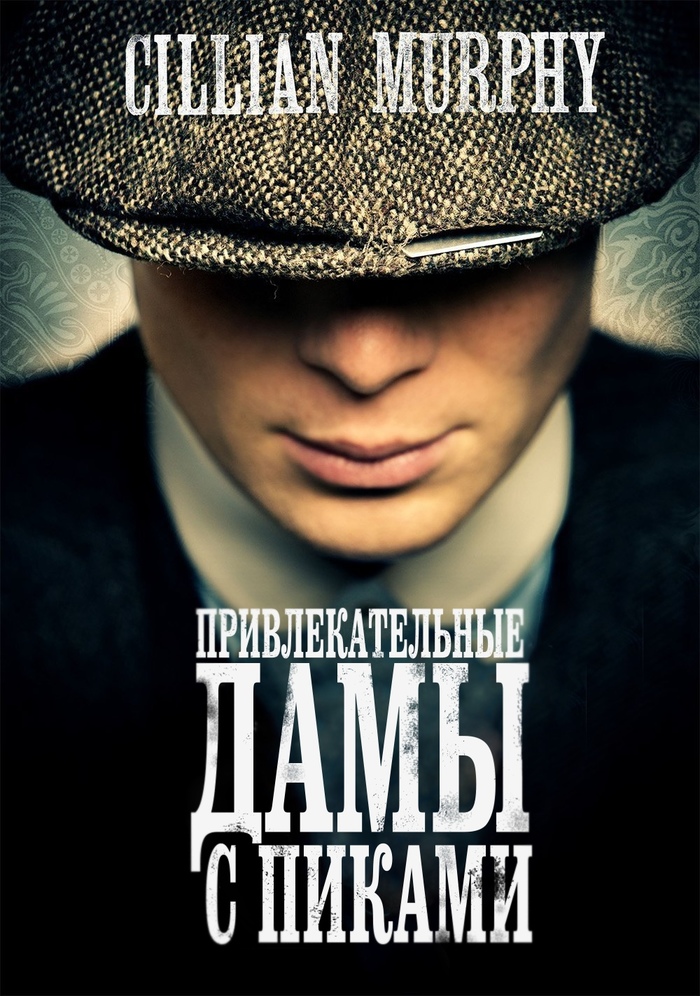 Всратый это что значит. Смотреть фото Всратый это что значит. Смотреть картинку Всратый это что значит. Картинка про Всратый это что значит. Фото Всратый это что значит
