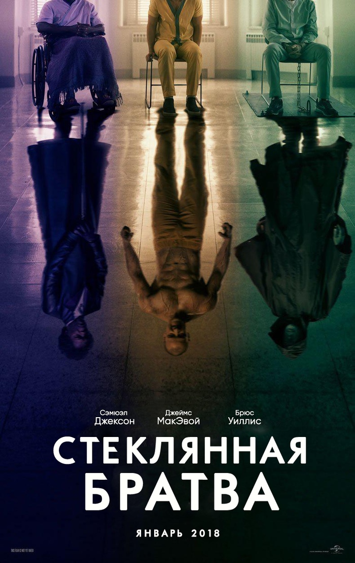 Всратый это что значит. Смотреть фото Всратый это что значит. Смотреть картинку Всратый это что значит. Картинка про Всратый это что значит. Фото Всратый это что значит