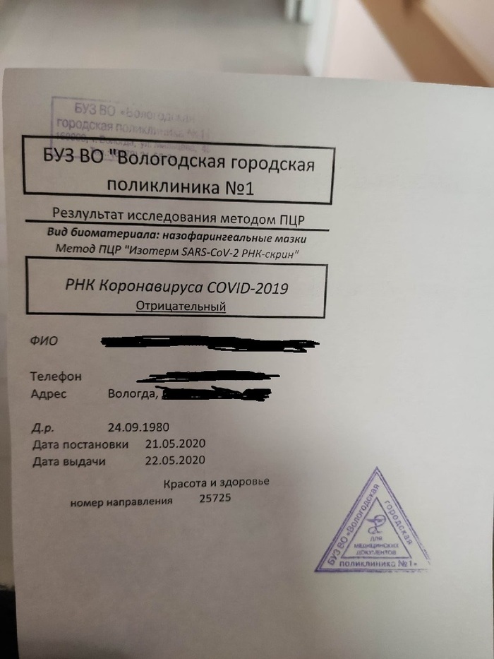 #������������������� �����������: ��� ������� �� ���� ������?