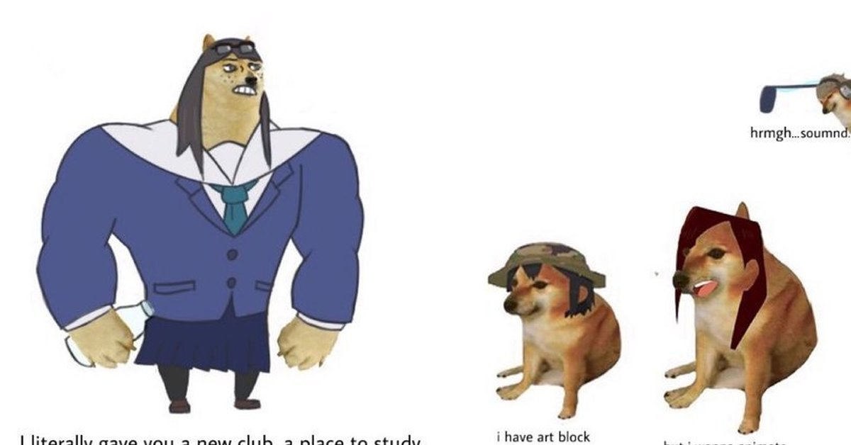 Мемы про двух собак