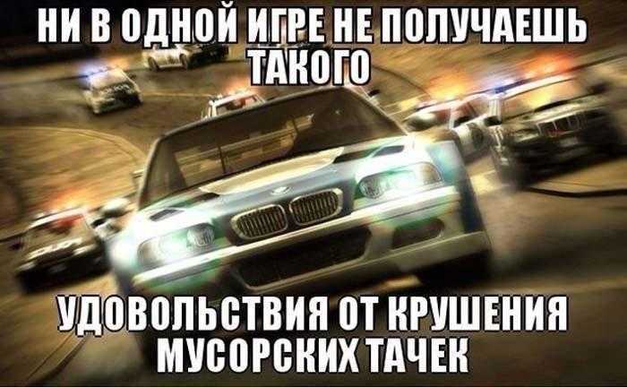 Need for Speed - как начал катиться на дно? - Моё, Гонки, Информация, Need for Speed, 2000-е, Эволюция, Эволюция игр, Аркадные игры, Длиннопост