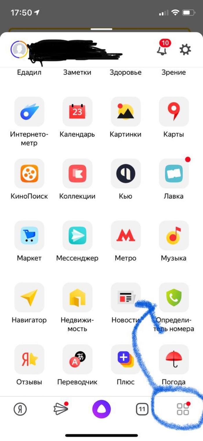 ������������ ������