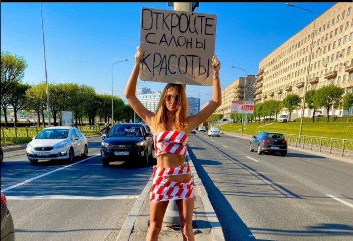 �������� ������ �������!