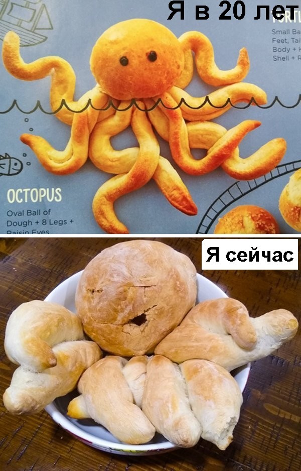 It was and became - It Was-It Was, Octopus, Cookies, Humor