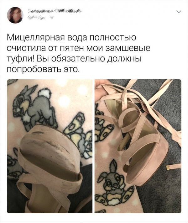 Подборка твитов от смекалистых пользователей... - Подборка, Скриншот, Twitter, Длиннопост