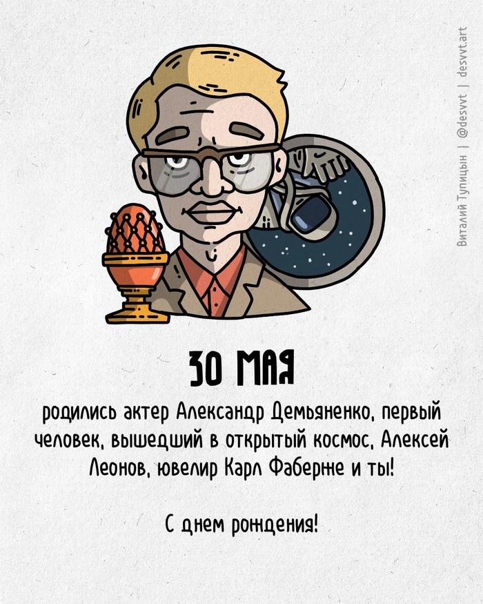  ,   30 !   , , , , ,  ,  