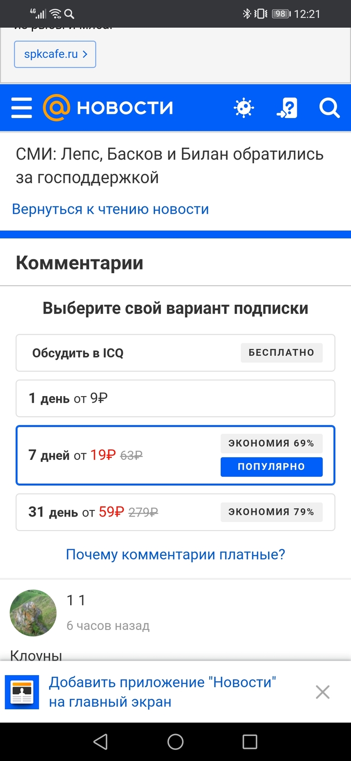 ������ �����������������, �����