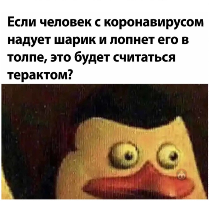  , , 