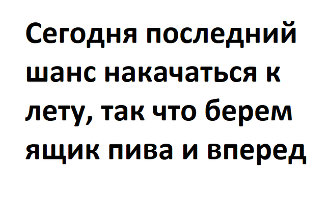 https://cs12.pikabu.ru/post_img/2020/05/31/6/1590913469117031223.png