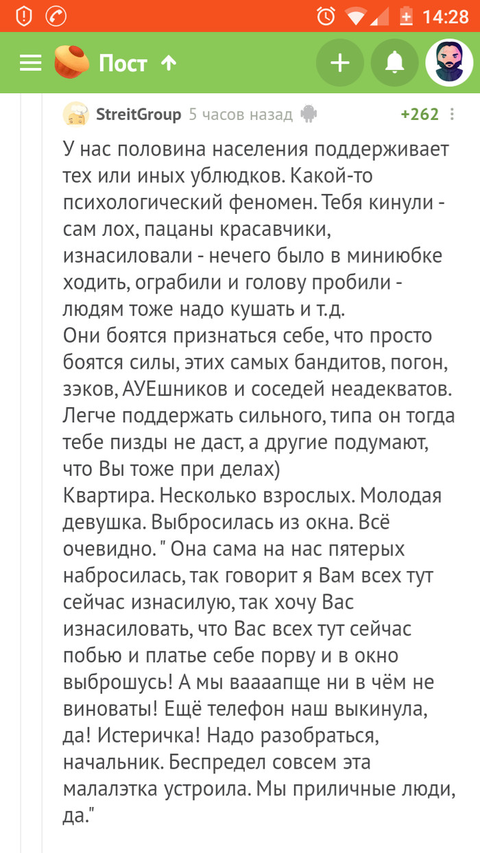 ������ ���������� ������