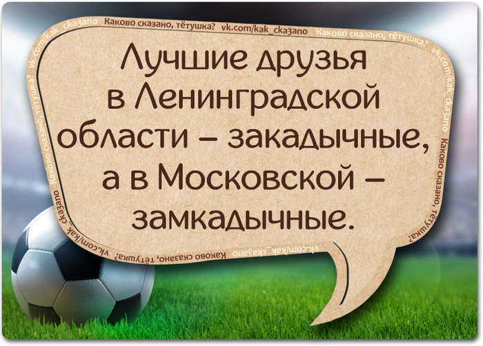 ������������� ������