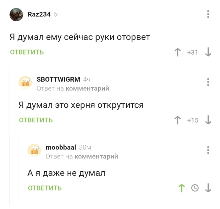    ...   , 