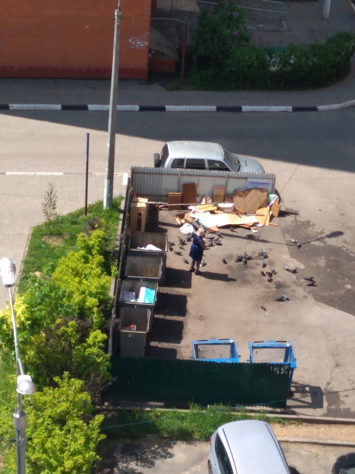 ��� ������?