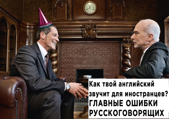       ,  ,   , English Club,  