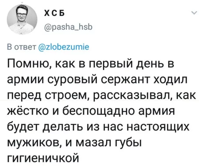 Не ходите...служить. Продолжение - Моё, Армия, Текст, Длиннопост, Рассказ, Украинская армия