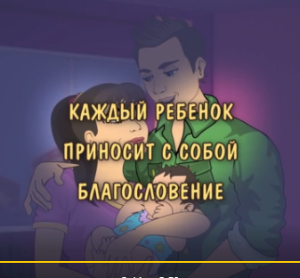 Девушки, по Вашему это нормально ? - Опрос, Мужчины и женщины, Измена, Пропаганда, Обсуждение, Мысли, Мат, Видео, Длиннопост, Яндекс Дзен