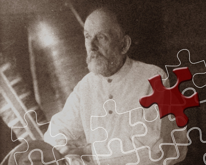 ����� ���������� ����� / ������ �� �.�. ������������