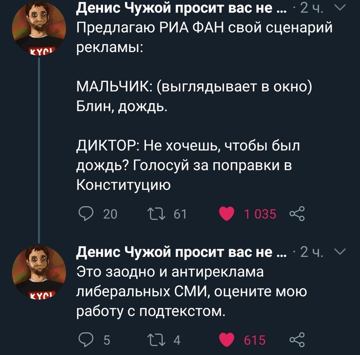 �������� � �����������