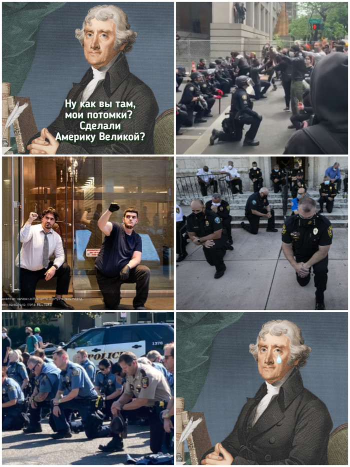    ... , , ,  ,   
