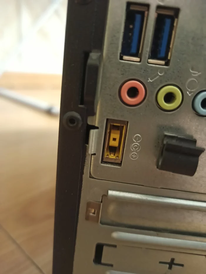 What kind of connector is this? - Computer, PC, IT, Connector