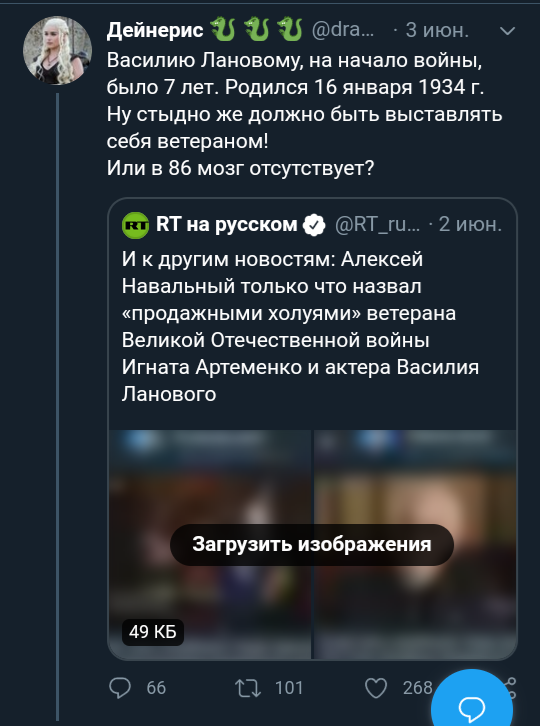         , , X (Twitter), ,  , 