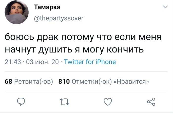 https://cs12.pikabu.ru/post_img/2020/06/04/5/1591253492161596054.jpg