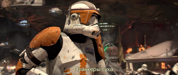 Как должна была закончиться «Месть Ситхов» Star Wars, Клоны, Юмор, Длиннопост