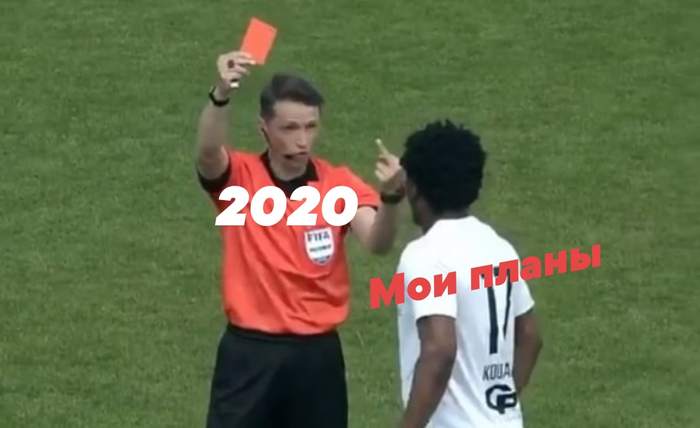 Our favorite 2020 - Football, 2020, Red card, Black, All ashes, Life is pain, Blacks