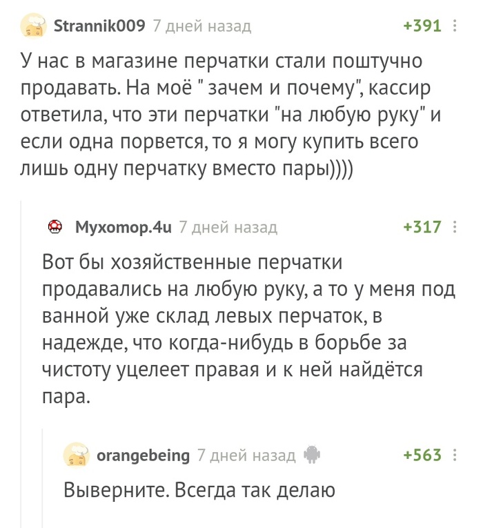 ",  "   , , , 
