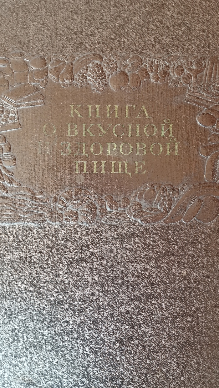  ,      , , , , 