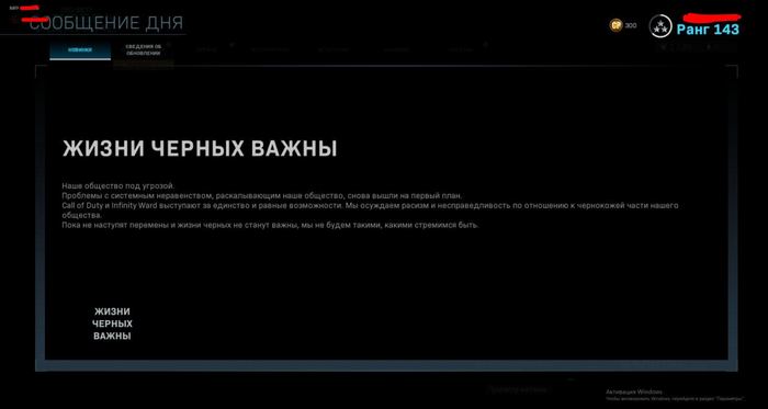         , , Call of Duty