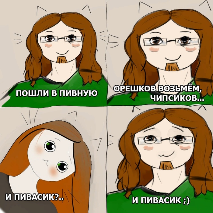  ^^