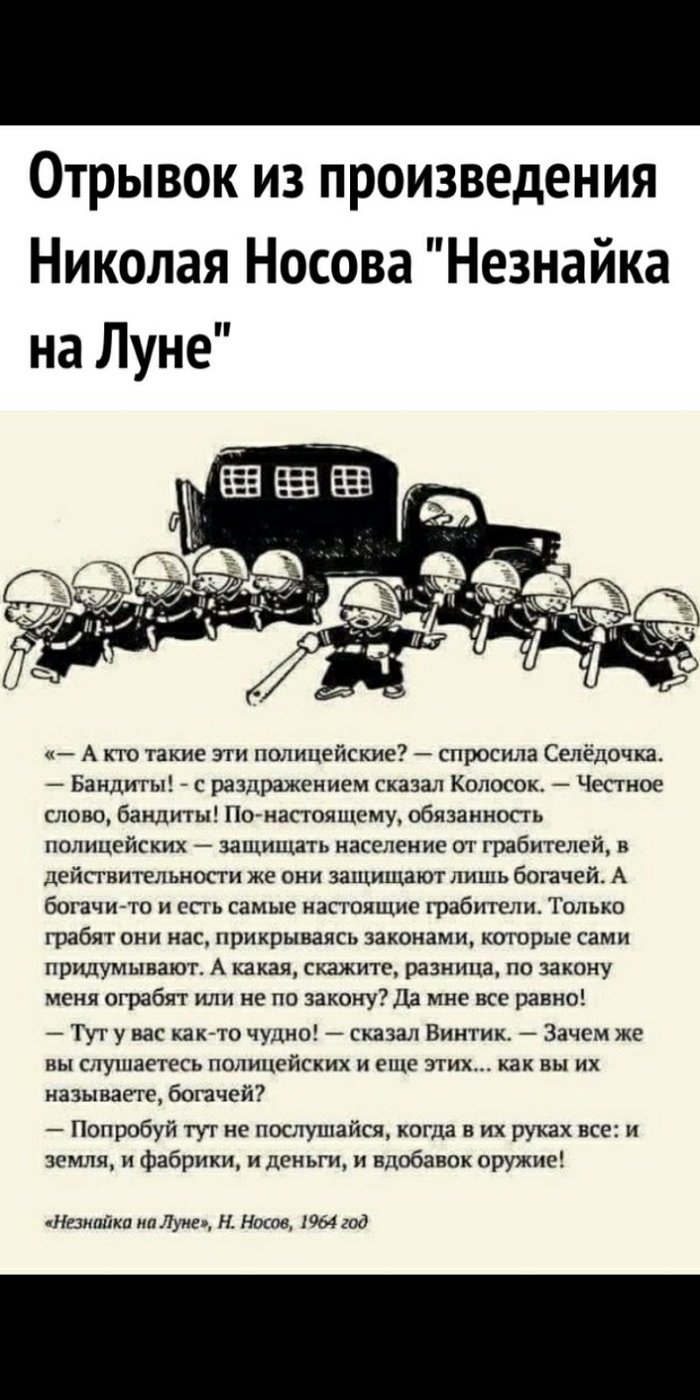 ������, ��� � ��� �� ��� �� ����