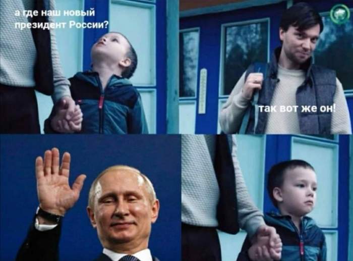 The real plot of the video about grandfather's house - Humor, Amendments, Vladimir Putin