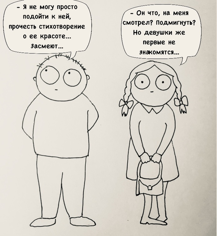  , , , Irinaikrina, 