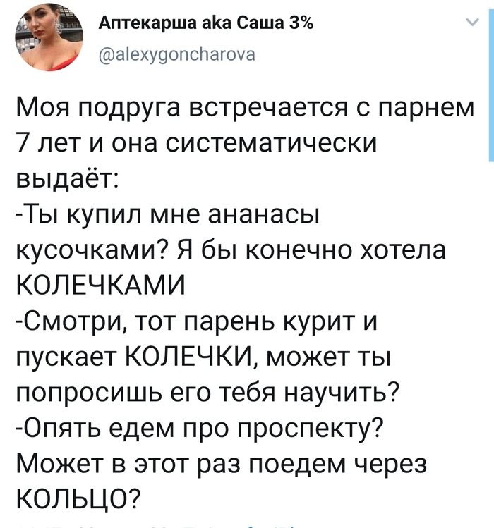 Что значит прозрачный намек. Смотреть фото Что значит прозрачный намек. Смотреть картинку Что значит прозрачный намек. Картинка про Что значит прозрачный намек. Фото Что значит прозрачный намек