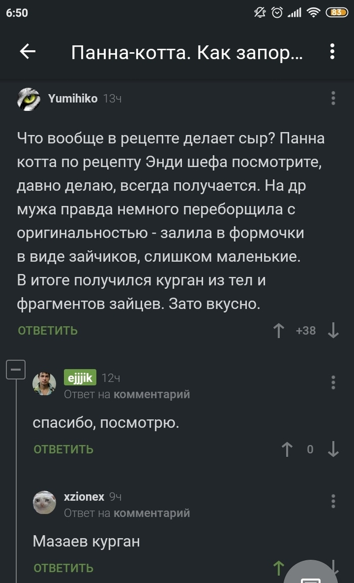     ,   ,  