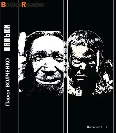 ������ (���, ��� ��������, �������������� �����) ����� 17